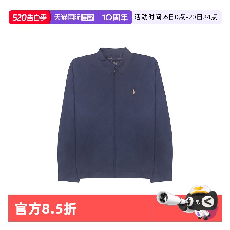 【自营】RALPH LAURENPRL 男士时尚简约纯色夹克外衣710548506