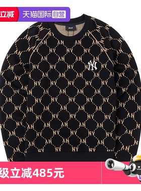 【自营】MLB圆领卫衣男装女装大童卫衣复古老花休闲服3AMTM0144