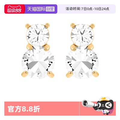 Swarovski/施华洛世奇耳钉