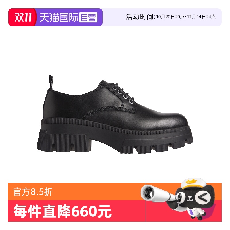 凯文克莱女士牛津鞋皮鞋