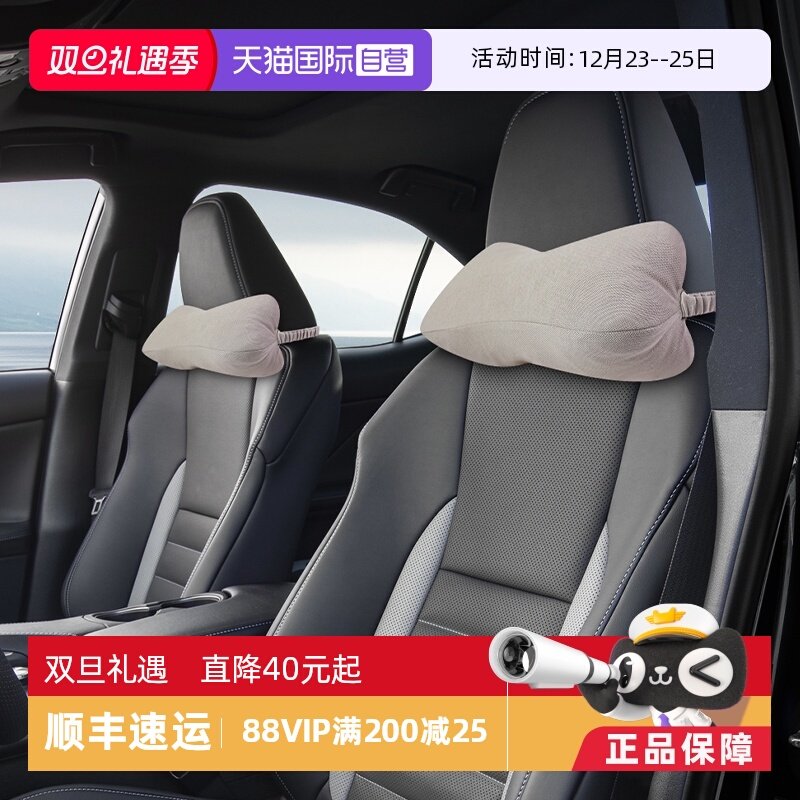 贴合护颈不塌陷防螨抑菌天然乳胶