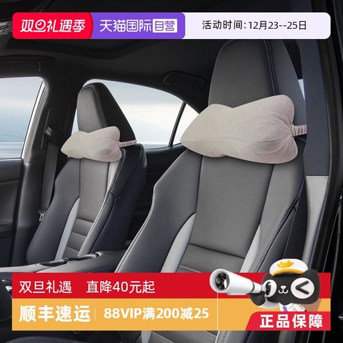 贴合护颈不塌陷防螨抑菌天然乳胶