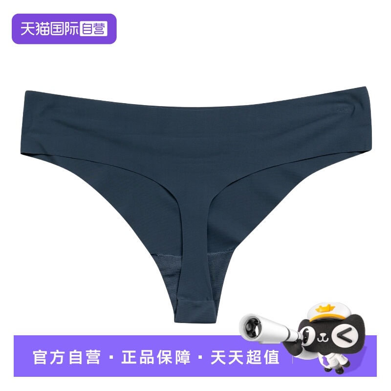 UA安德玛女运动内裤健身训练裤