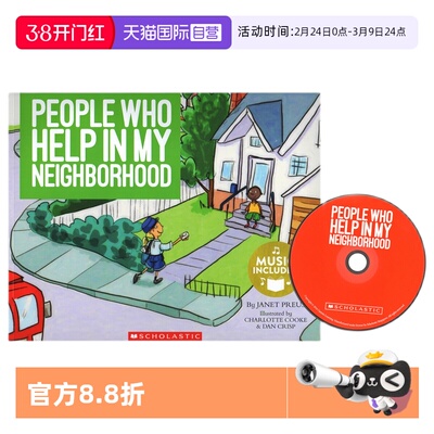 【自营】英文原版 Cantata Learning系列 People Who Help In My Neighbourhood 帮忙送消息的人 儿童职业启蒙认知绘本附CD