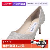 自营 Jimmy 周仰杰 ROMY Choo 女士闪粉面料尖头高跟鞋 DGZ