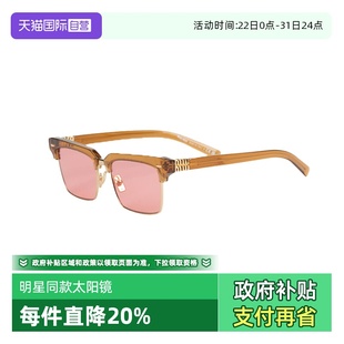 缪缪墨镜板材时尚 MIUMIU 徽标太阳镜0MU10ZS运动方形 自营