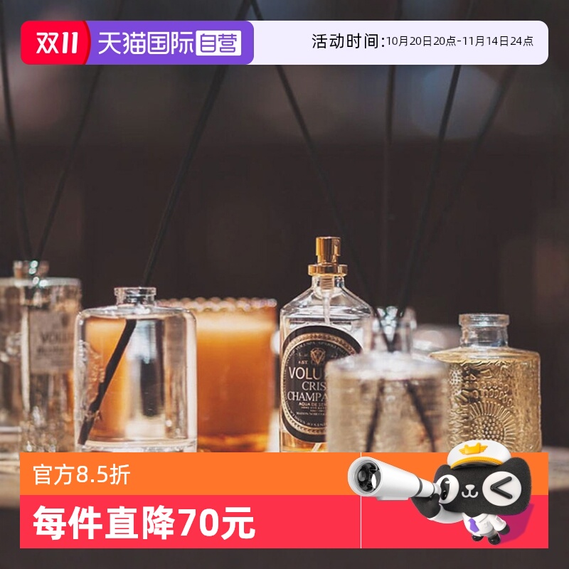 自营无火香薰精油Voluspa