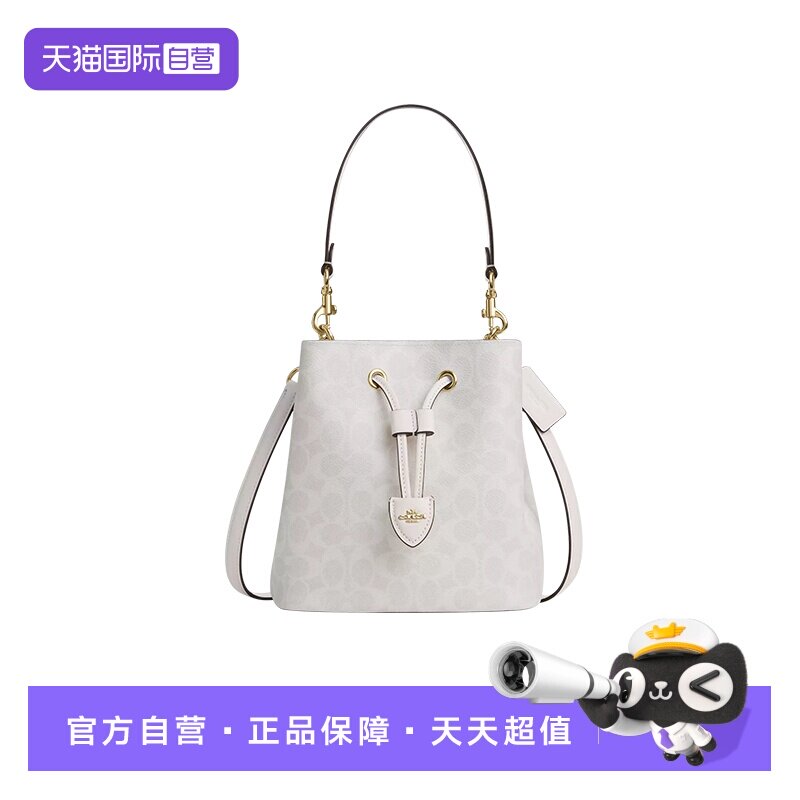 COACH/蔻驰单肩斜挎包百搭