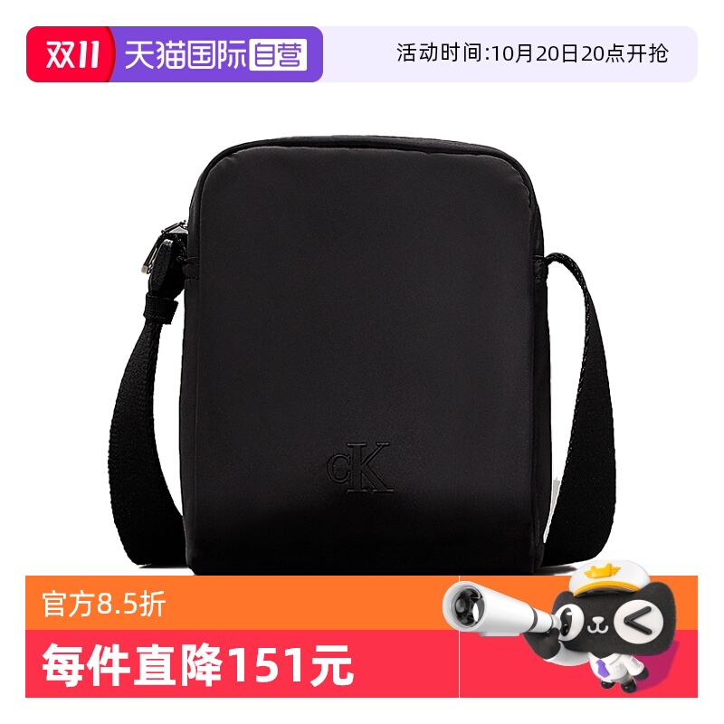 CalvinKlein单肩斜挎包