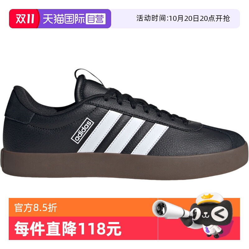 【自营】阿迪达斯T头鞋板鞋德训鞋秋绒面革运动休闲鞋 ID6286