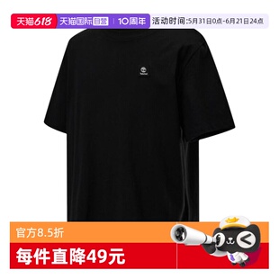 【自营】Timberland添柏岚男子运动休闲短袖T恤A42P5-001