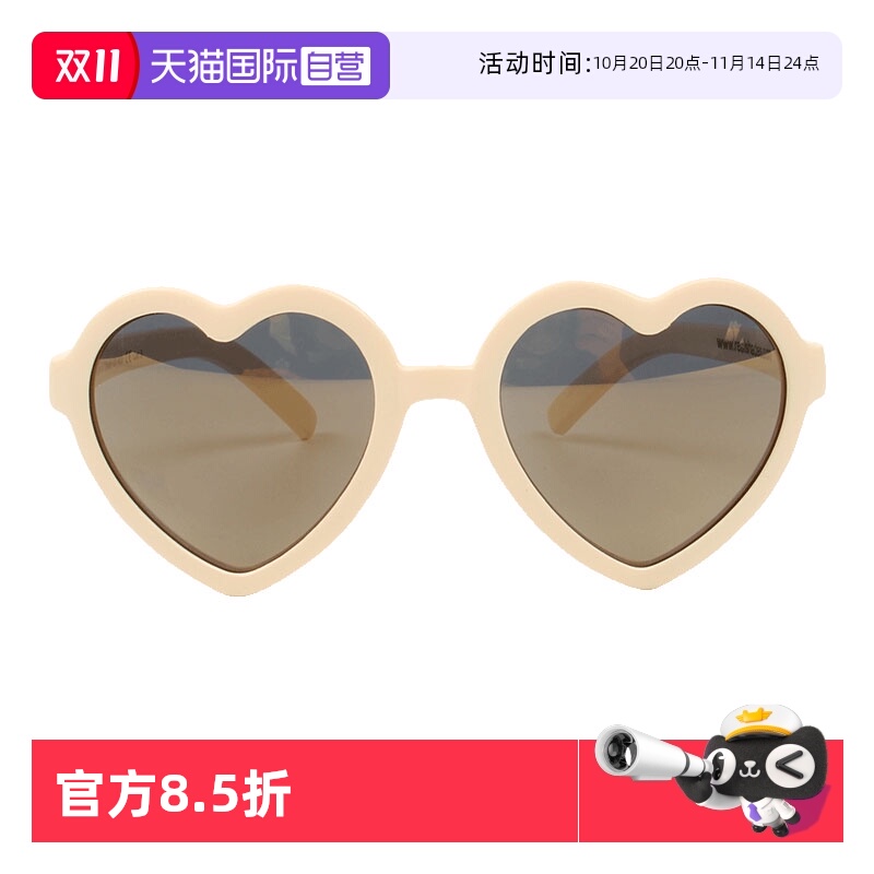 【自营】特卖美国Real shades儿童墨镜爱心太阳镜男女童防晒眼镜