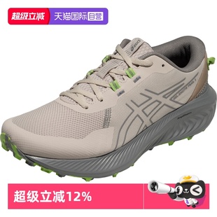 GEL ASICS亚瑟士男越野鞋 EXCITE TRAIL 1011C188 2运动鞋 自营