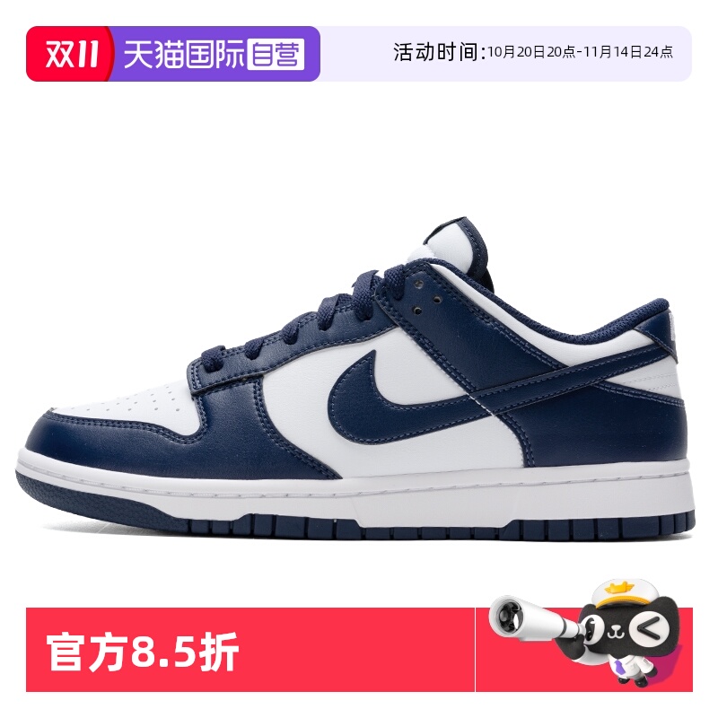 HF5441-106 41/8 ӪNikeͿ˰ЬЬ¿ԼͰЬѵ㸴˶Ь