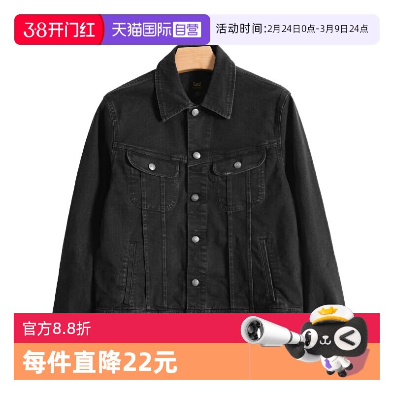 【自营】Lee男士牛仔外套12.2oz常规版型牛仔骑行夹克休闲百搭新
