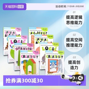 教育 自营 公文式 幼儿园 Same Logic Reasoning Different and 进口 英文原版 Thinking Kumon PreK Skills 思维教辅 Spatial