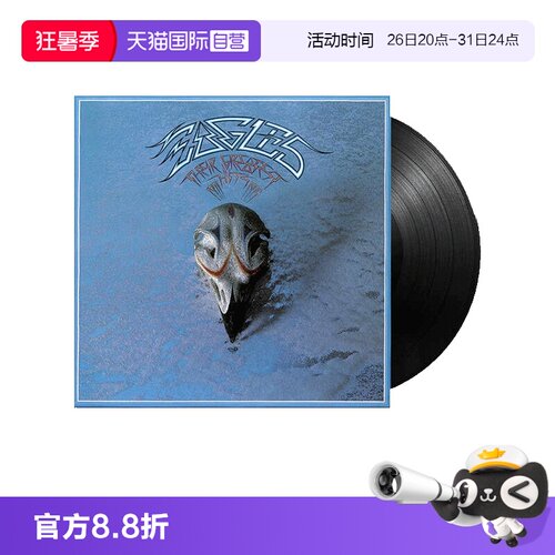 【自营】老鹰乐队 Eagles Their Greatest Hits 黑胶唱片lp 欧美