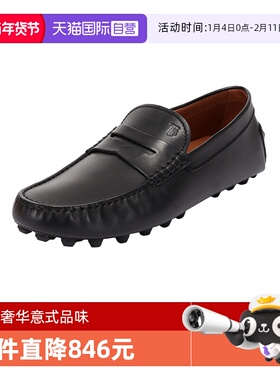 【自营】TOD’S/托德斯男士豆豆鞋乐福鞋皮鞋单鞋XXM52K00640BL0