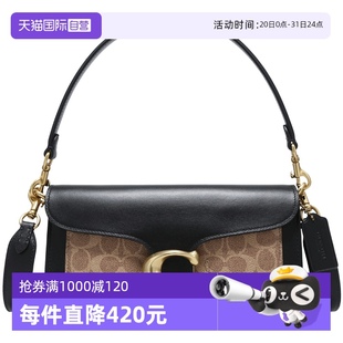 蔻驰女士PVC配皮单肩手提信封包91215B4OOH手提包 自营 COACH