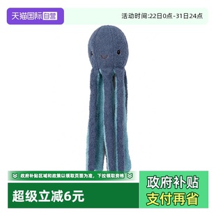 afp耐咬长脚毛绒狗玩具安抚玩耍巨型青蛙八爪鱼米奇猴 自营