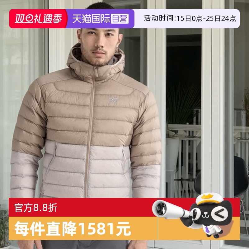 【自营】ARC‘TERYX/始祖鸟男士拼色连帽羽绒服X000007313