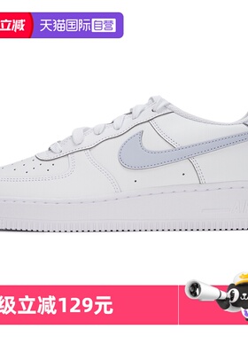 【自营】Nike耐克板鞋大童鞋时尚户外运动鞋透气低帮休闲鞋CT3839