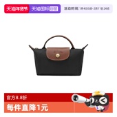 LONGCHAMP 自营 珑骧女士Original手提饺子包mini手提包女包