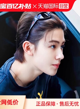 【自营】cyxus严成玹＆张婧仪同款偏光太阳眼镜女墨镜男2025新款