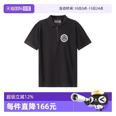 VersaceJeansCouturePOLO衫