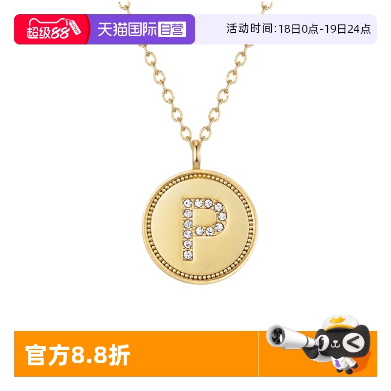 GlamEver字母硬币项链送女友