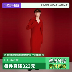 连衣裙女2025春新款 ELLE红色针织长袖 新年系列 气质裙 自营