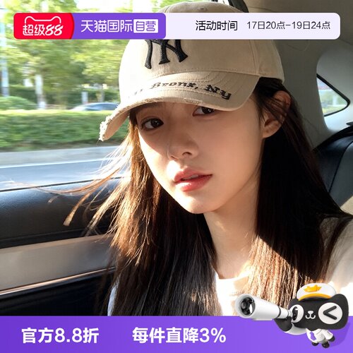 【自营】MLB美职棒运动帽男女情侣帽刺绣LA鸭舌棒球帽子3ACPKP02N