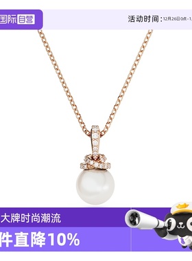 【自营】Swarovski/施华洛世奇Originally项链仿水晶仿珍珠配饰女