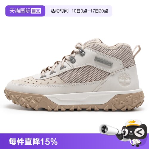 【自营】添柏岚男鞋徒步鞋户外运动鞋休闲鞋中帮登山鞋A6CW1EUY