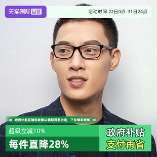 Rayban雷朋眼镜框男板材近视大脸方框眼镜架RX5318D玳瑁 自营