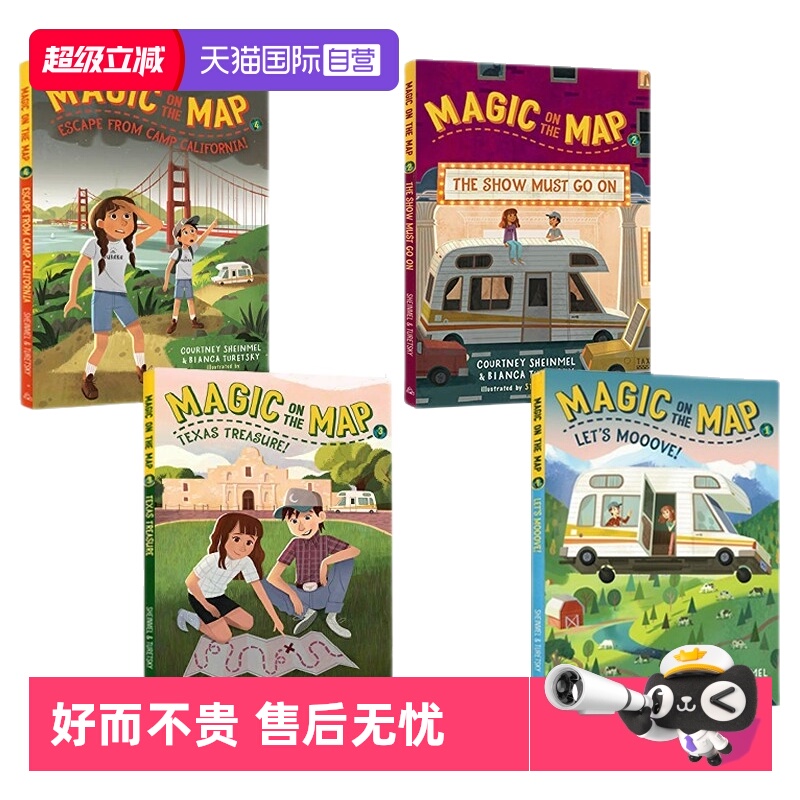 儿童桥梁章节书英语课外阅读读物