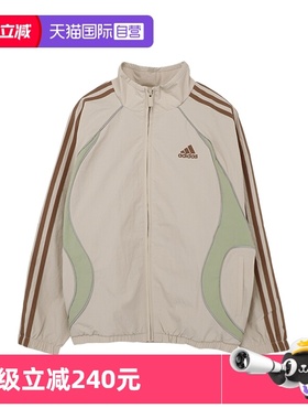【自营】阿迪达斯三叶草大童JK TG WV JKT 2运动健身夹克KE5135