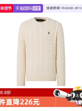 【自营】Ralph Lauren/拉夫劳伦 冬季新款男士百搭麻花打底针织衫