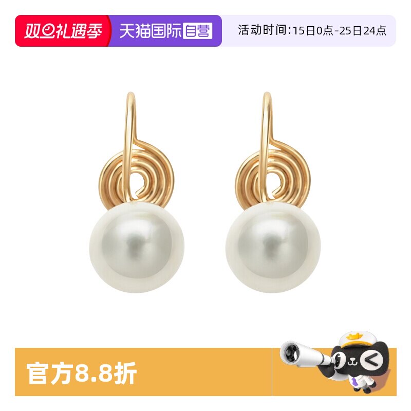 IDOKAWA澳白珍珠耳夹女无耳洞