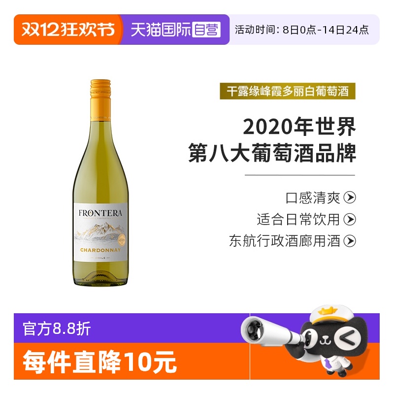 ۻ㣺ӪںƸ¶ׯԵĶڸɰѾ750ml ϼ 39.82Ԫ(88VIP 95)