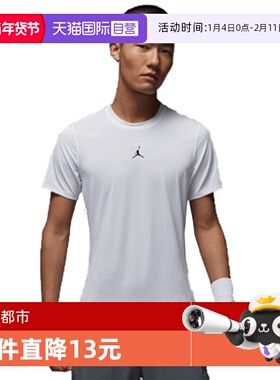 【自营】耐克男子J DF SPRT SS COMP TOP运动短T恤HV4100-100短袖