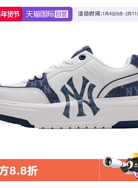 【自营】MLB男鞋女鞋冬新款情侣运动鞋时尚休闲鞋3ASXM056N50NYS