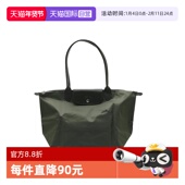 Pliage品牌徽标拉链开合单肩包手提包 珑骧Le 自营 LONGCHAMP