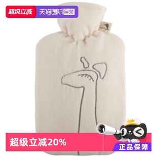 德国HUGOFROSCH注水热水袋暖水袋大号安全防爆长效保温 自营