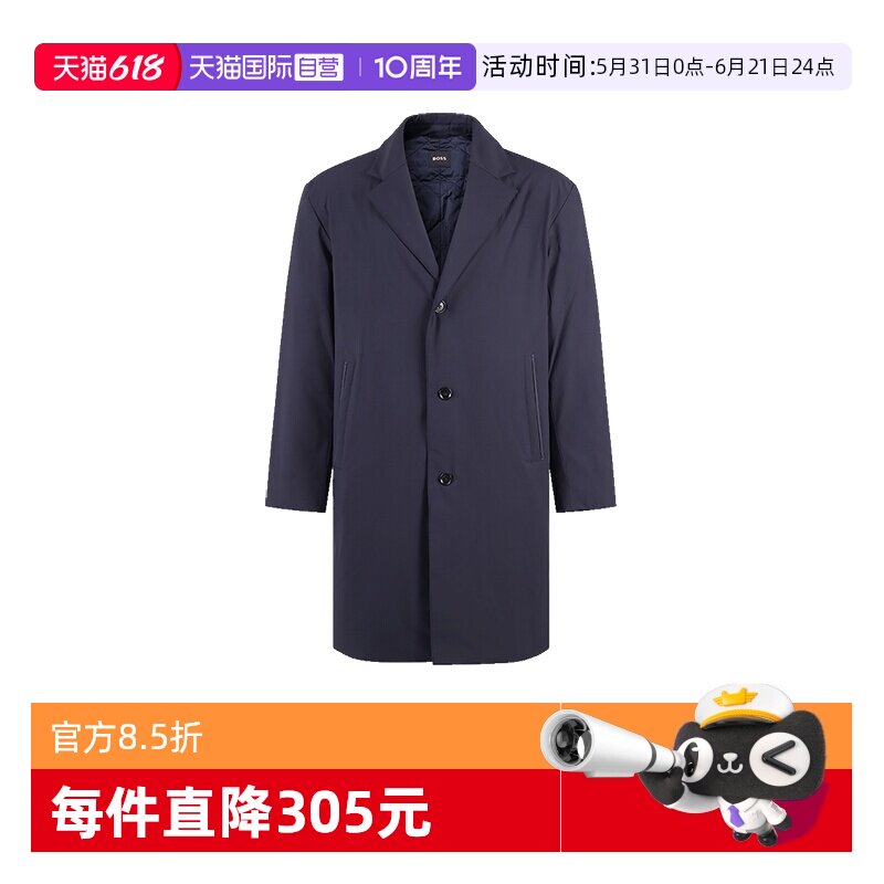 【自营】Hugo Boss雨果博斯男士中长款薄款棉服大衣外套 50493660