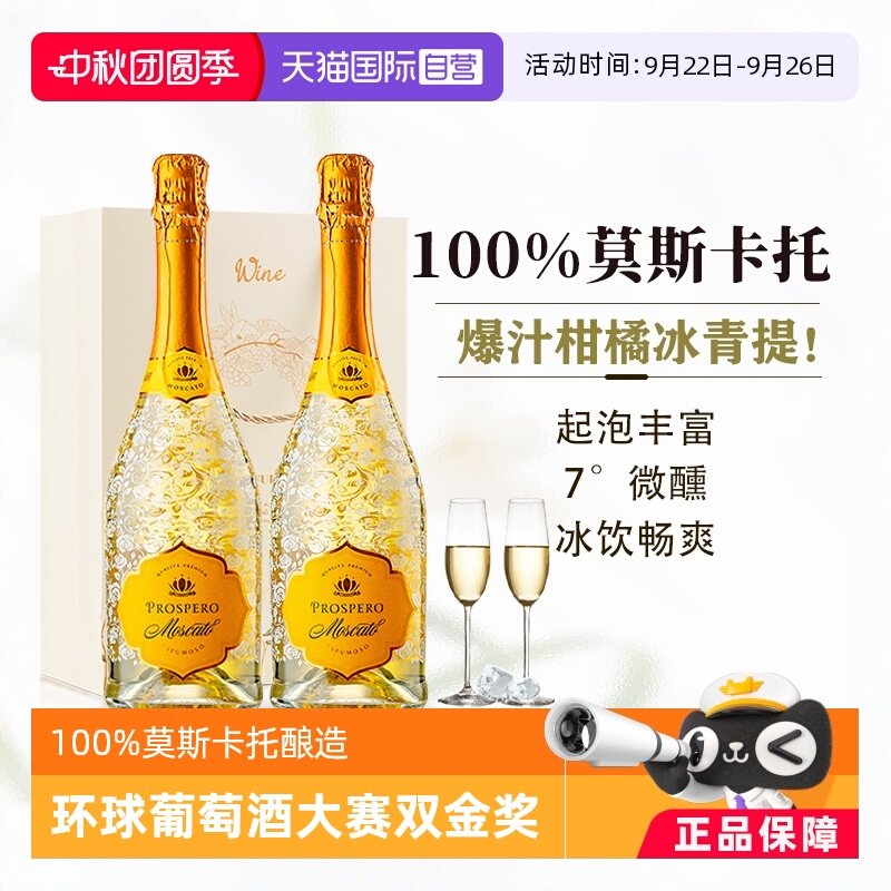 �ۻ��㣺����Ӫ���������˫��������Ī˹�������ݾ�������Ѿ������ı�