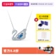 锁骨项链送女友礼物 施华洛世奇125周年纪念款 自营 Swarovski