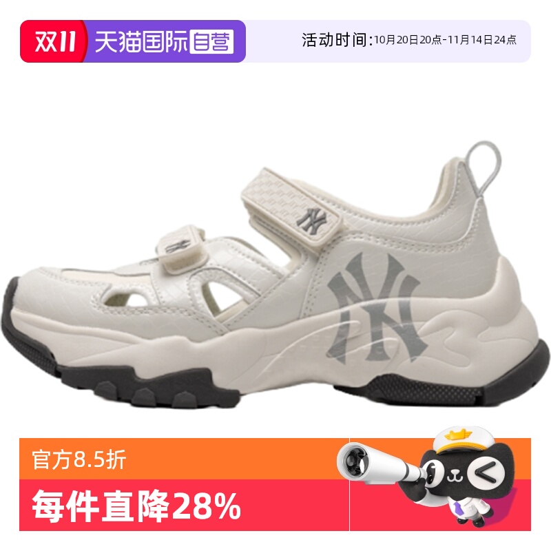 自营MLB凉鞋男女鞋休闲新款厚底