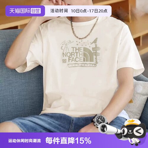 【自营】北面男女同款印花短袖T恤棉质户外透气上衣The NorthFace