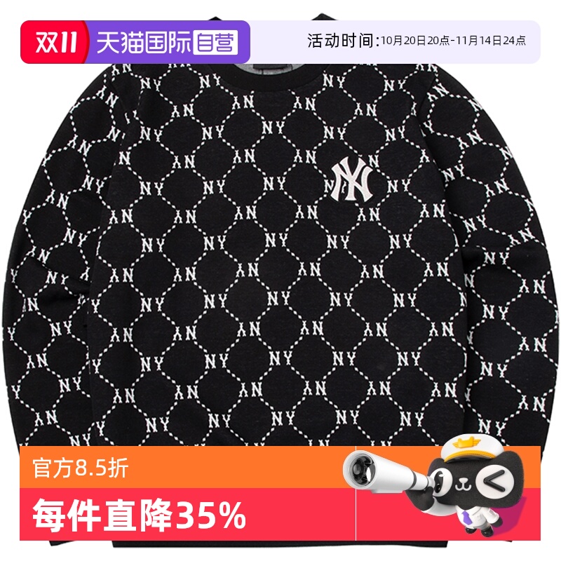 MLB圆领卫衣男女新款运动服